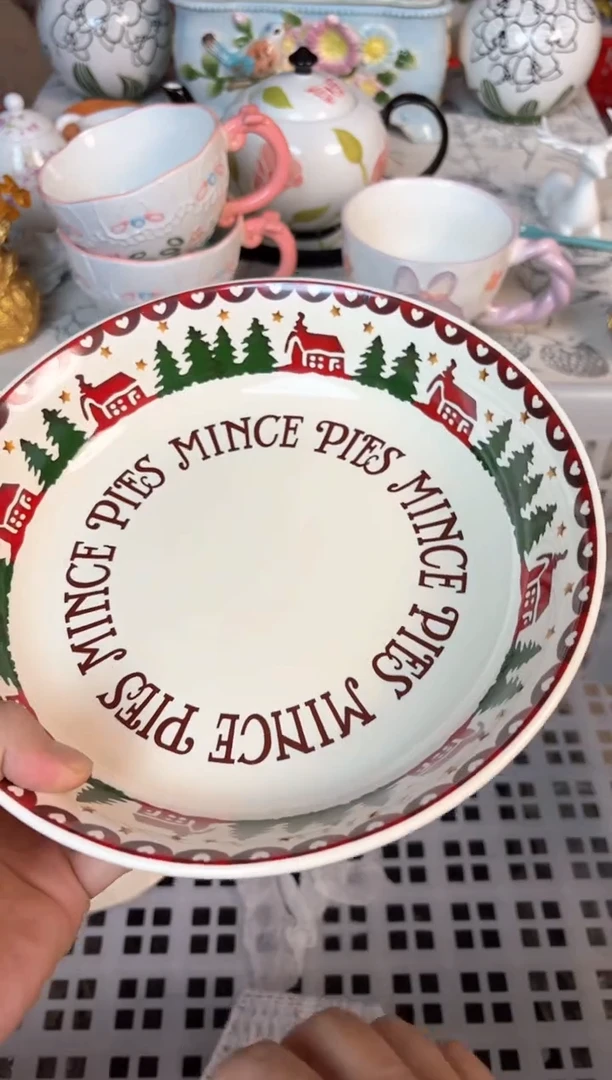 瓷片790默认微瑕15包邮库存1件