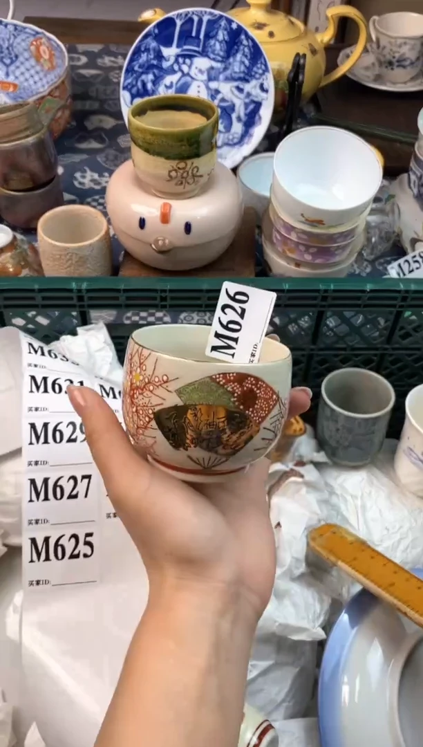 瓷片恩*?[○･｀Д´･ ○][○･｀Д´･ ○]