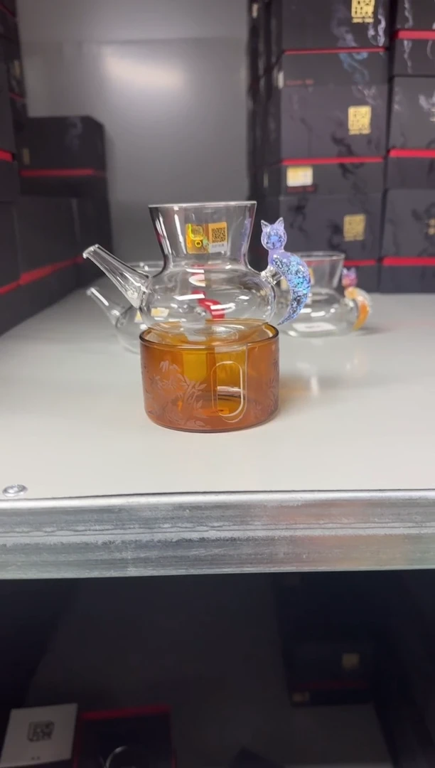 紫金青丘公道杯加琥珀色温茶器晶焱金标