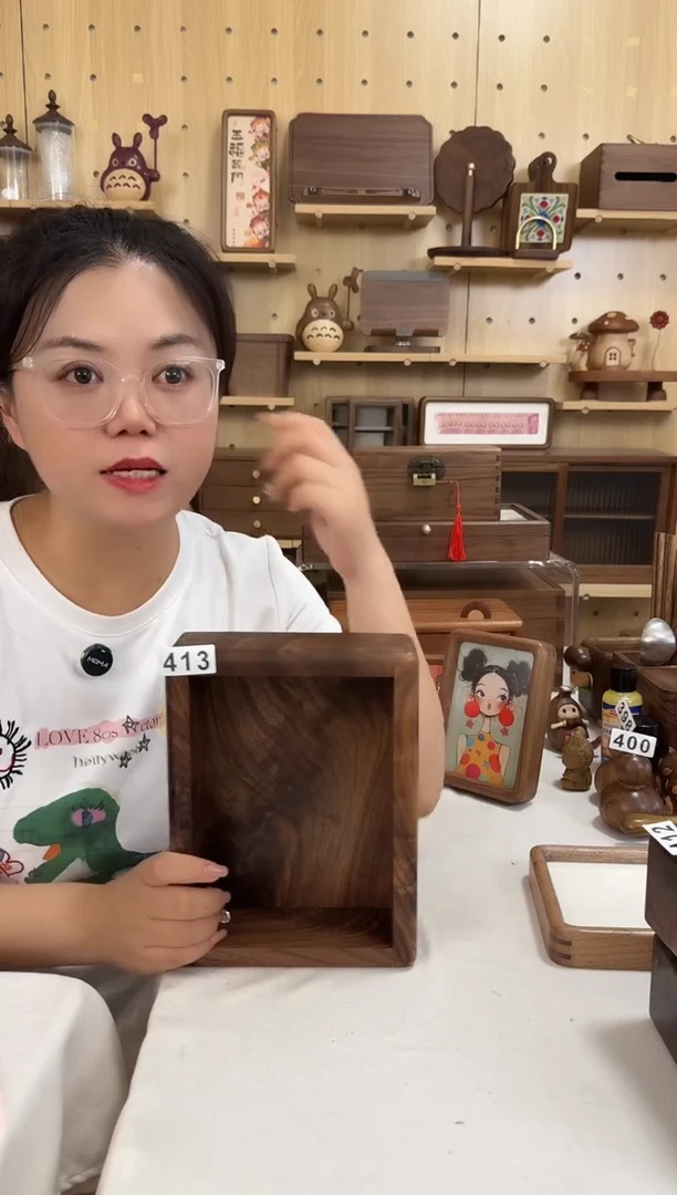 木413号北美黑胡桃老料收纳盘