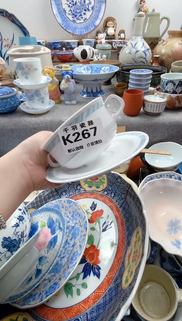 日式S****n默认微瑕千羽K267