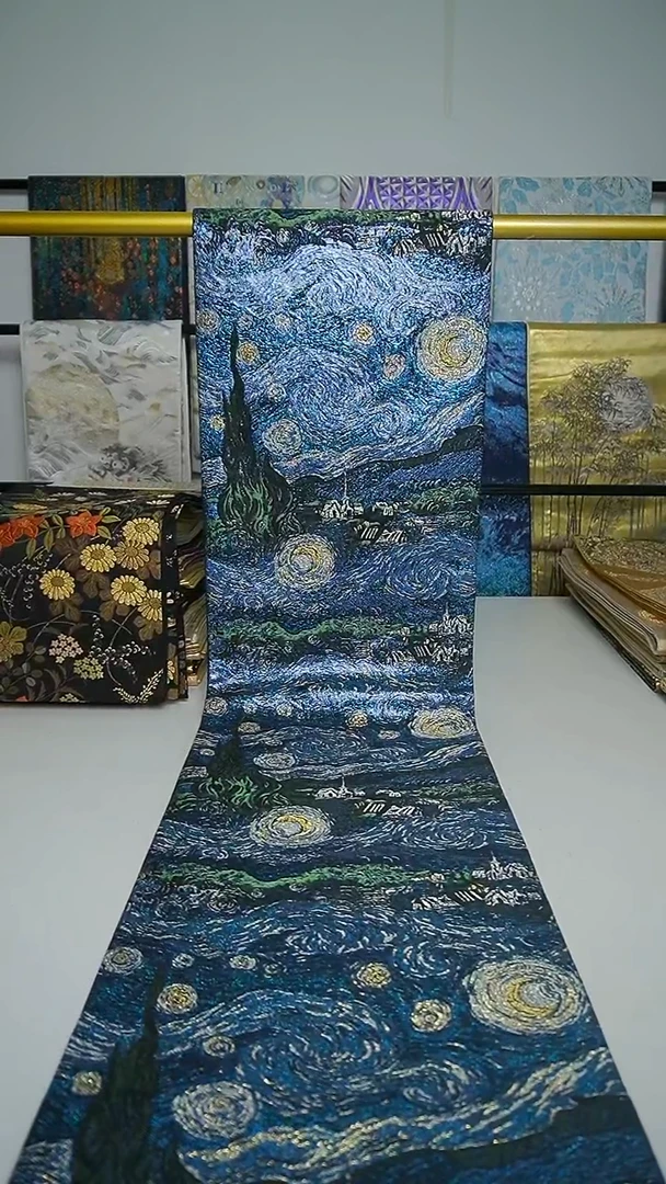 织绣织锦44全通星空