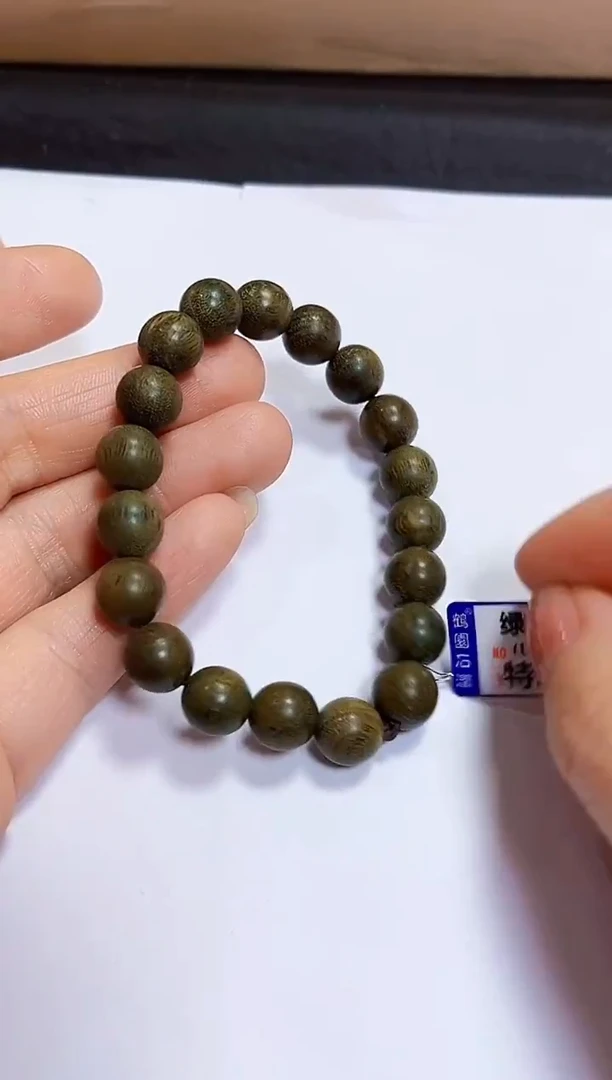 维腊木（绿檀）无事牌手链