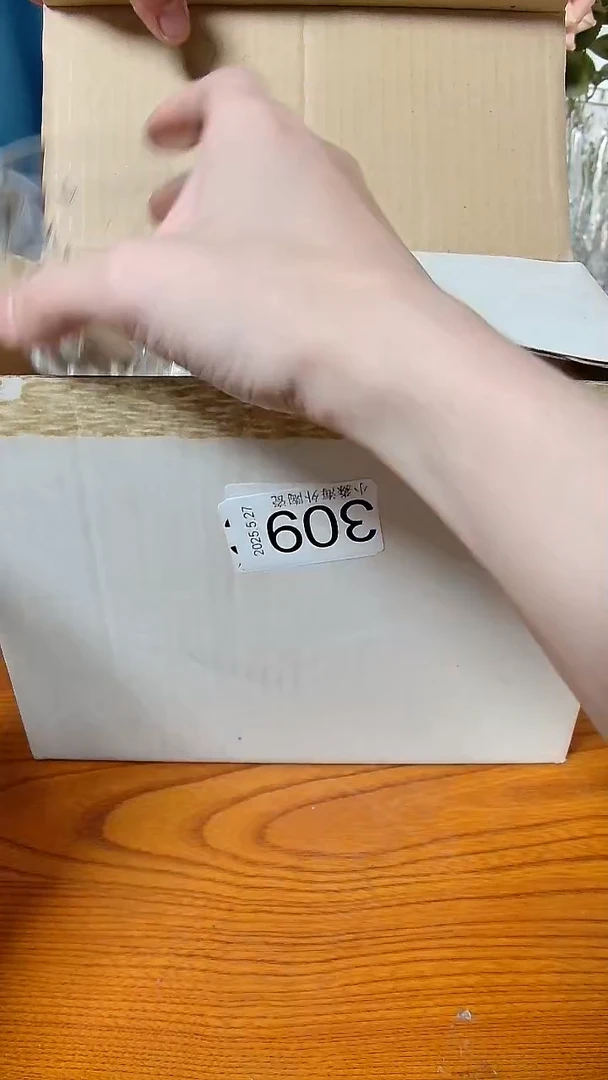 杯小淼海外陶瓷工艺品