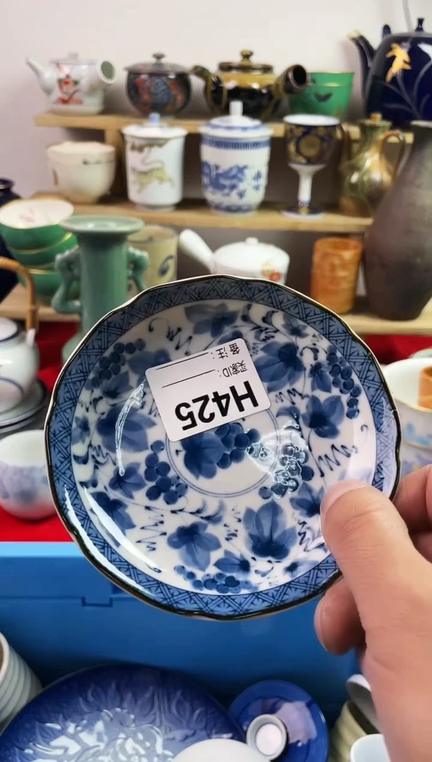 瓷片77777777777 H425