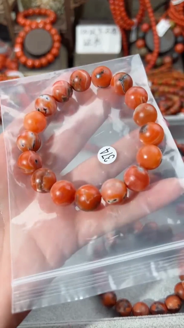 【闪购商品】南红玛瑙手串未镶嵌12