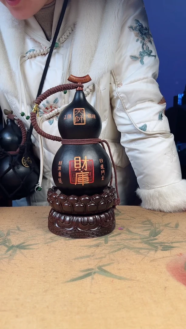 【闪购商品】81--大漆酒葫芦----600ML