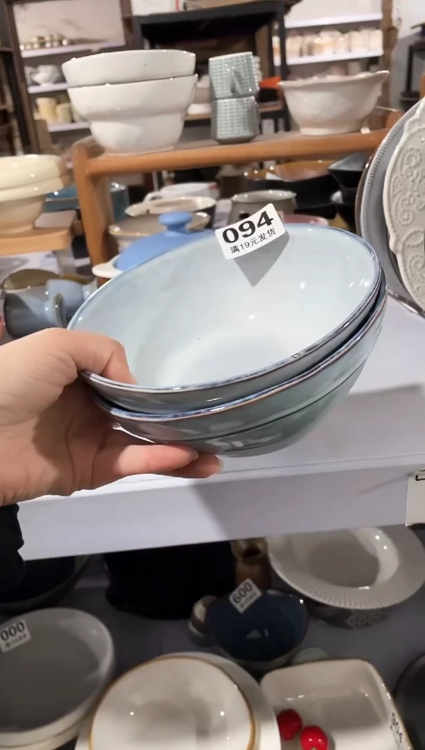 【闪购商品】碗微瑕（2件套）094面碗