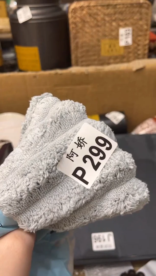 【闪购商品】瓷片299最强最强最强最强最强最强