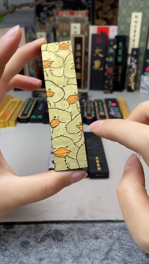 荣宝斋  7766   1两可爱鸭