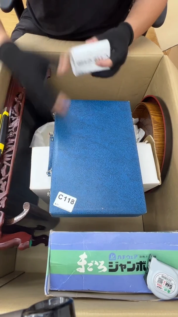 瓷片羊***羊中古商品谨慎参拍118