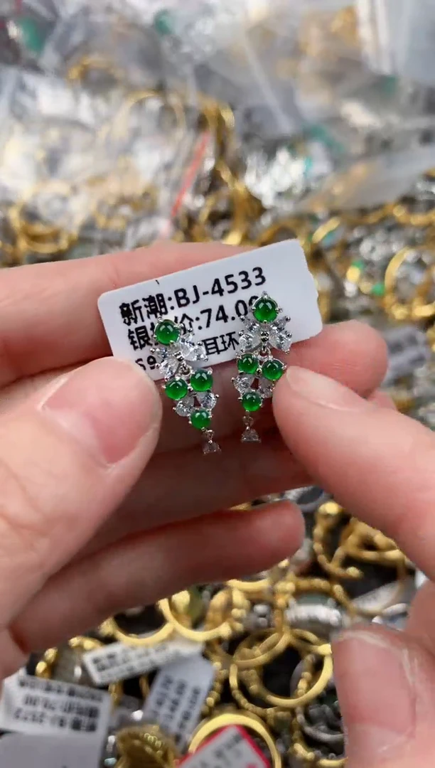 银S925镶嵌戒指翡翠444         5