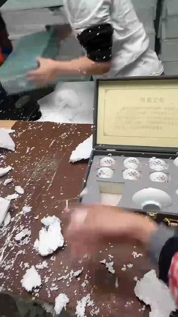 精品茶具甄选闪购链接@@@@@@@@