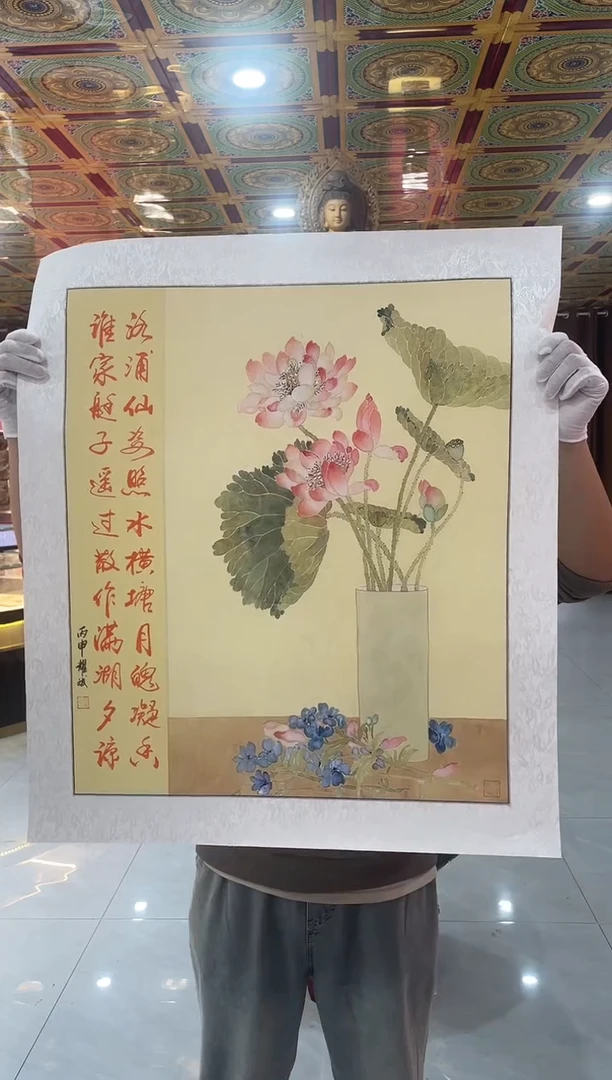国画国画绘画LZ0927绘画12