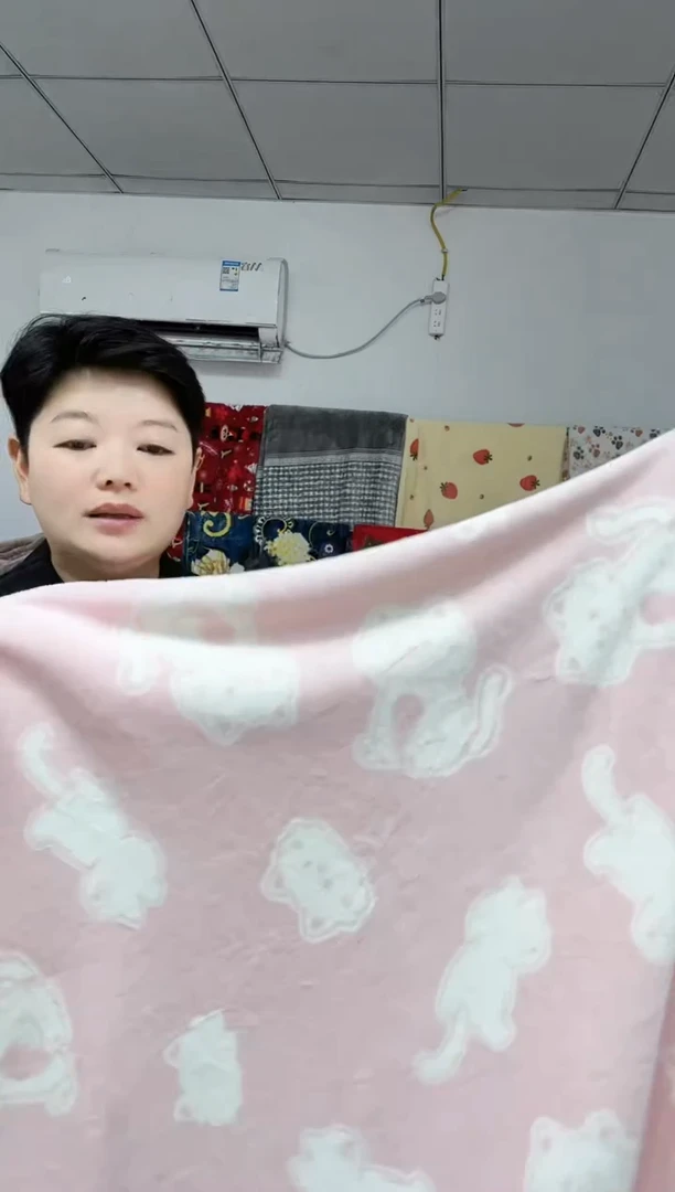 1.5x2左右双面材质以主播介绍为准