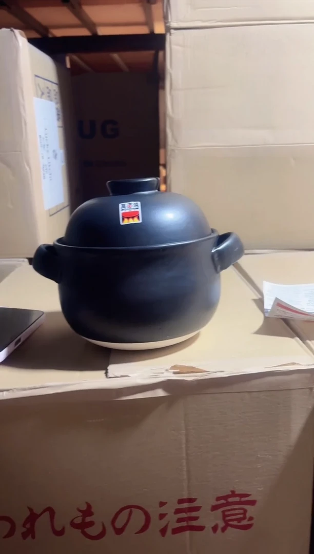 陶瓷达摩饭釜2合1.1L