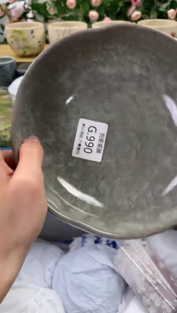 瓷片990闪购库存默认一件默认微瑕慎拍