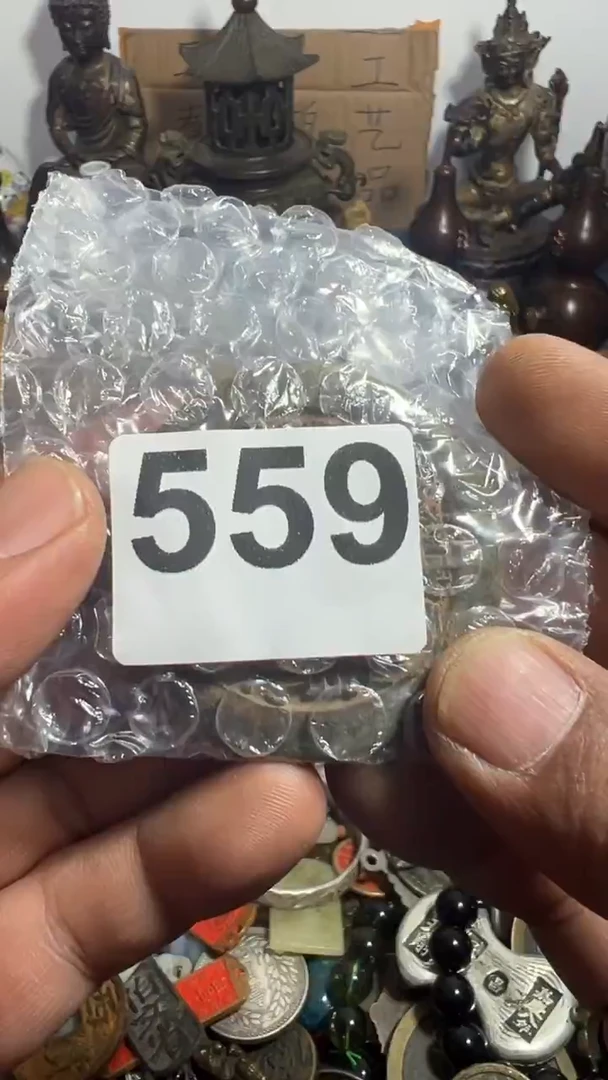 大*事事顺心9999