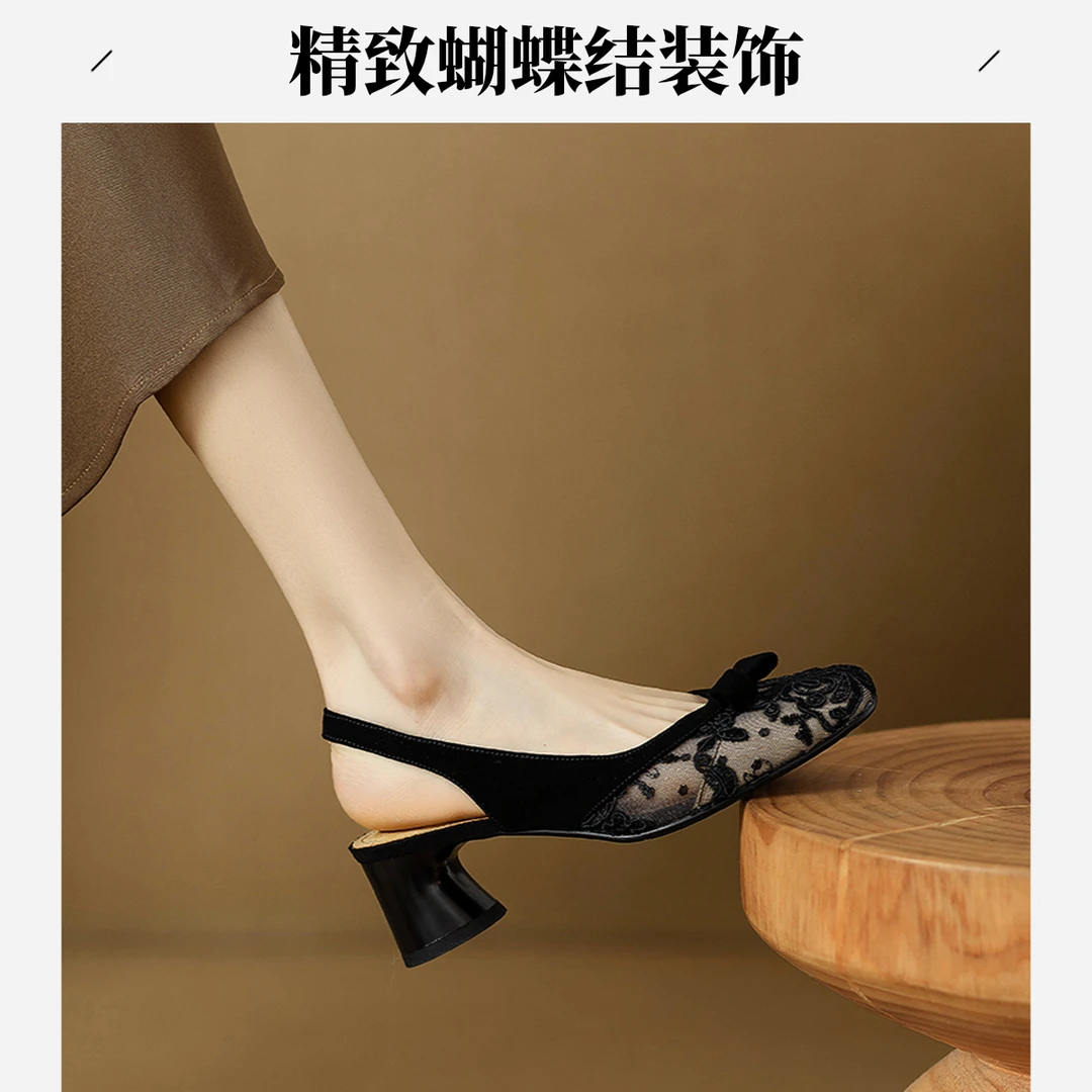 法式网纱女夏季2025新款洋气小香风真皮粗跟夏天配裙子高跟鞋
