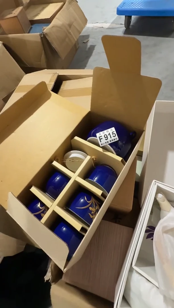 瓷片M****3茉莉甄选一号商品915