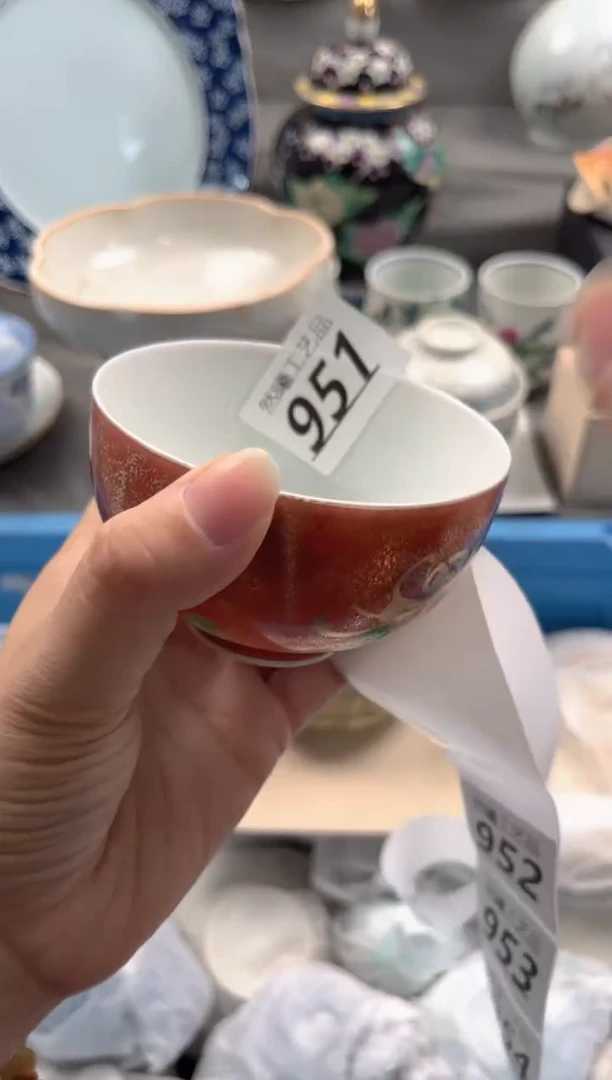 瓷片永***忆951