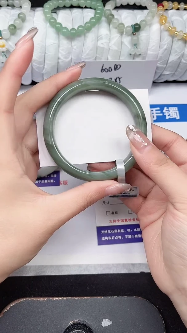 未镶嵌手镯石英质玉53-61/62