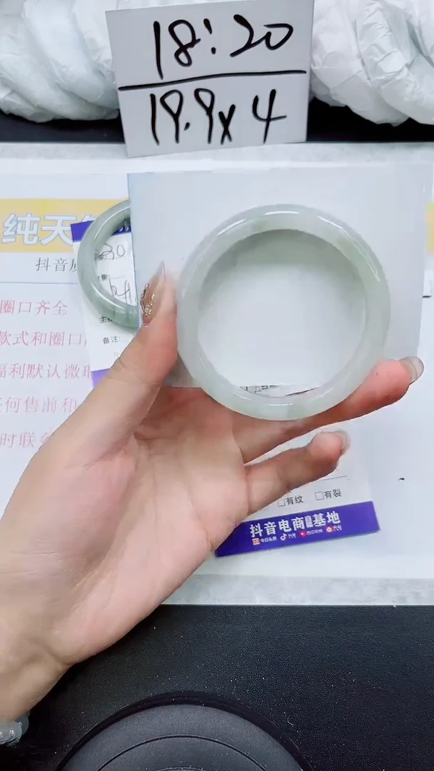 【闪购商品】石英质玉手镯未镶嵌S309-54/55