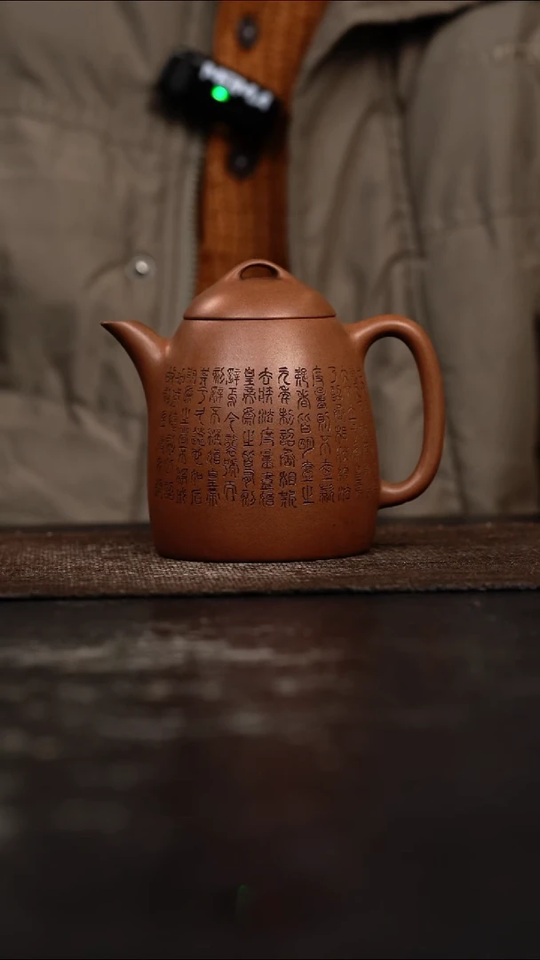 茶壶紫砂原矿手工壶200CC