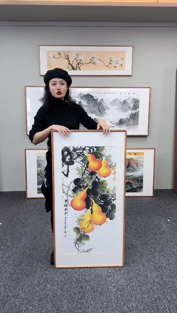 国画五福临门120*60