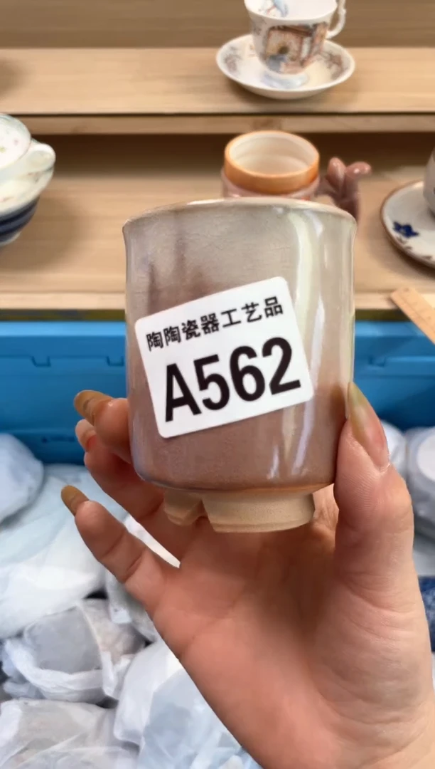 杯瓷片qqqqqqqqqqqA562