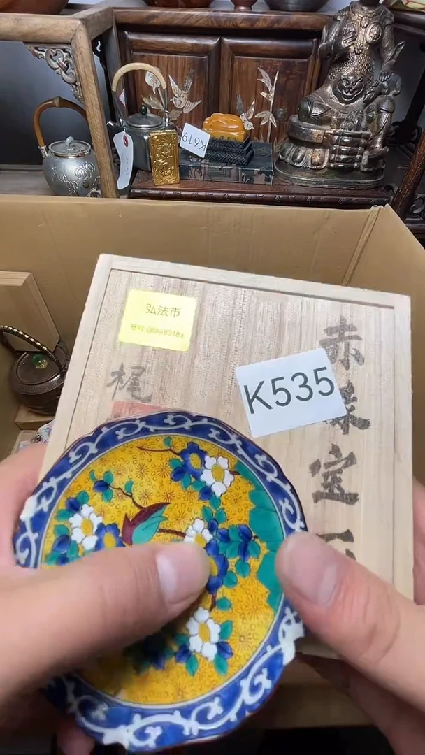 瓷器瓷器瓷器瓷器器瓷