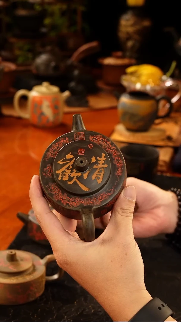 ^****^【陶点茶YUN】建水紫陶 冯习阳