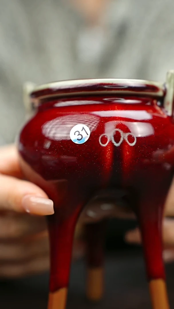 31#原矿钧瓷炉钧釉香炉