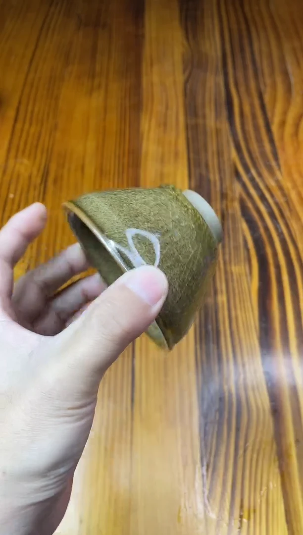 精品微瑕陶瓷茶具