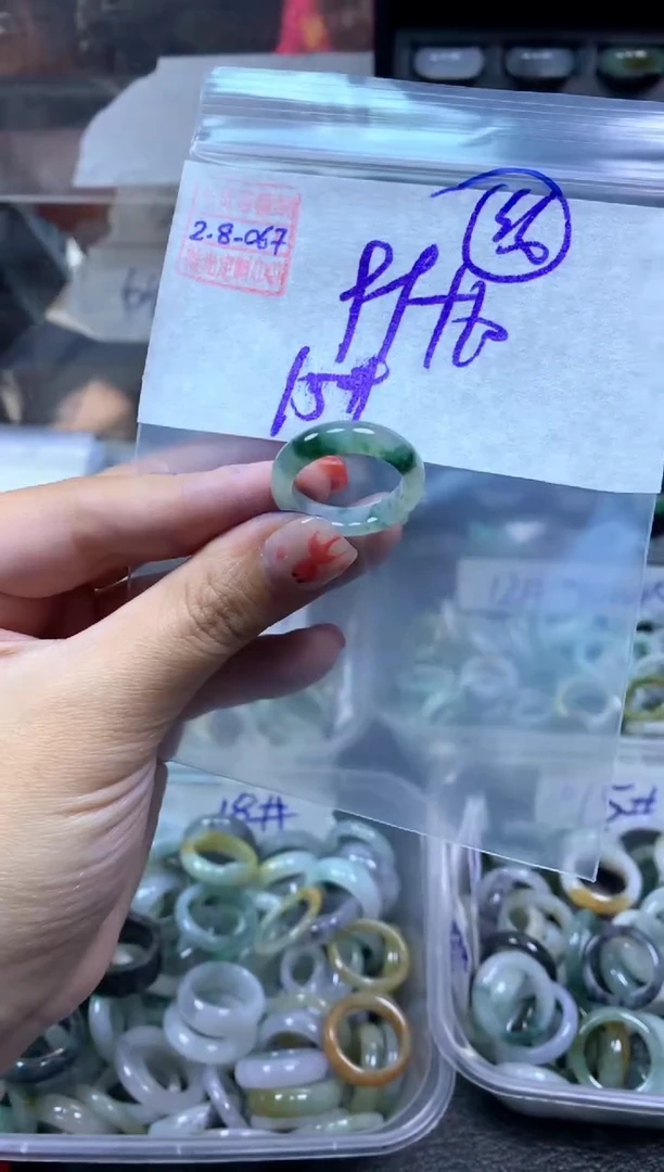 【闪购商品】定制翡翠未镶嵌翡翠109元#毛货需精细抛光067瑕疵