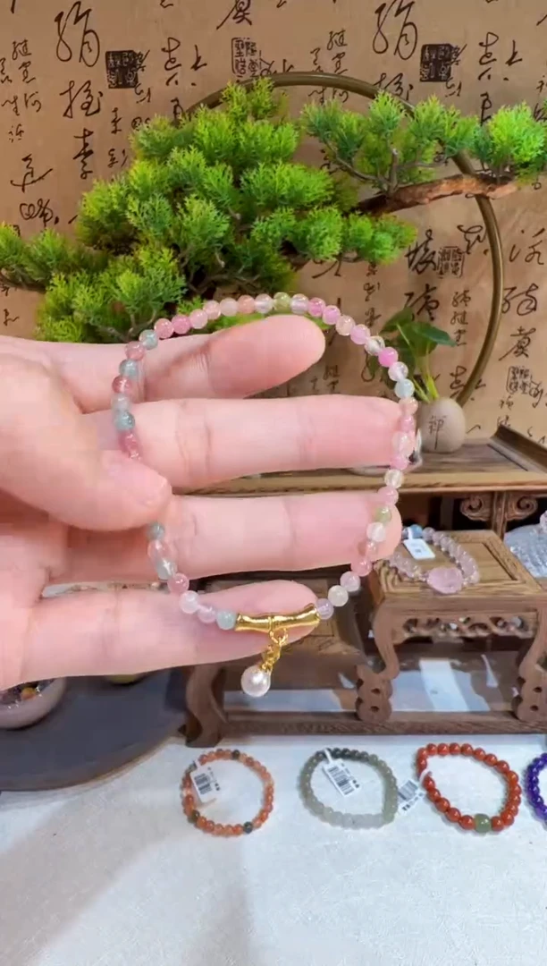 未镶嵌手链碧玺手饰@@