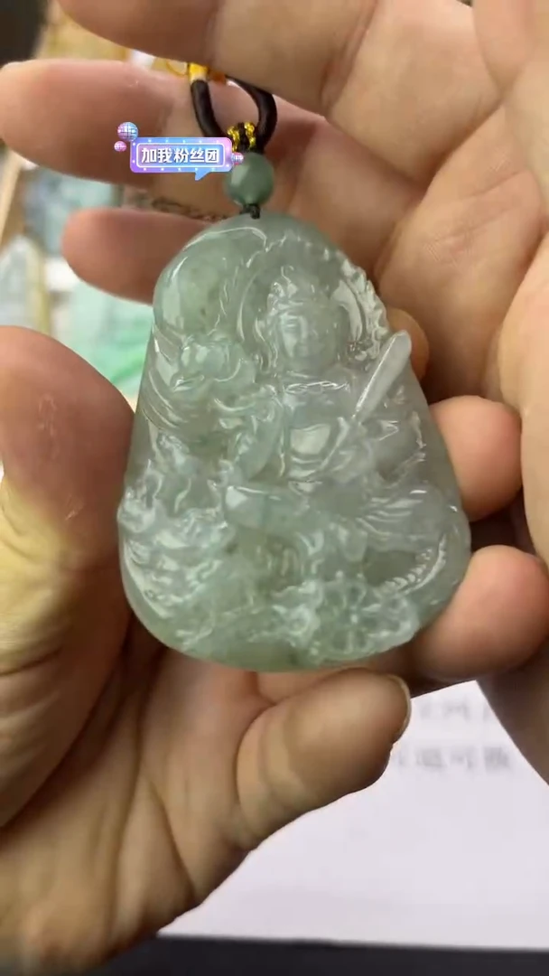 翡翠未镶嵌颈饰天然翡翠