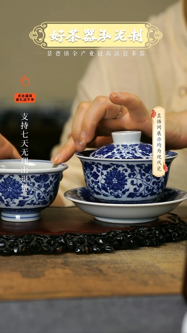 其他2件套，，，，，，，
