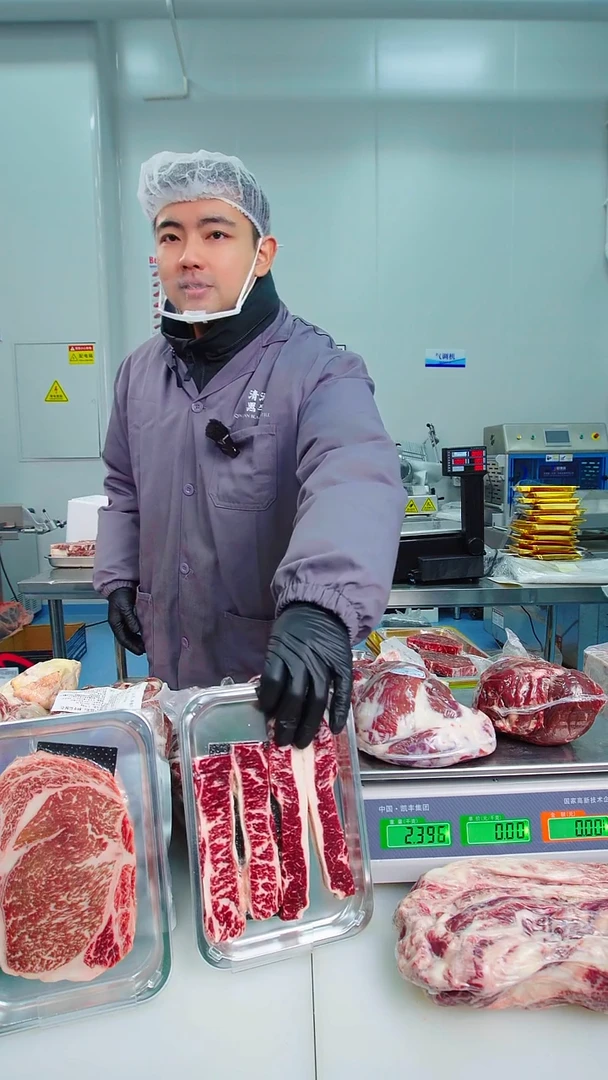 24个月中国大陆雪花肥牛砖3.5kg到手14盘