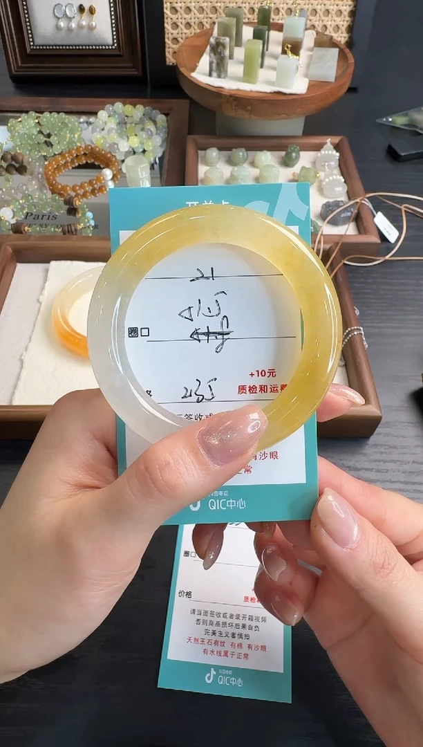 未镶嵌手镯石英质玉21