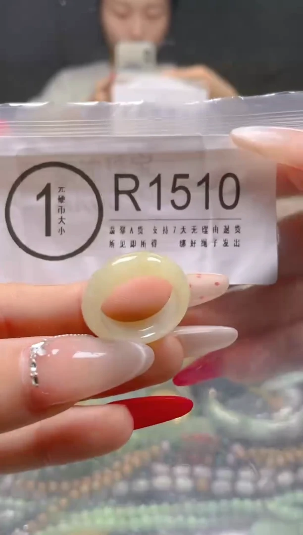 【闪购商品】翡翠颈饰未镶嵌16/R/翡翠A货一图一物