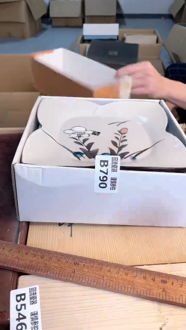 瓷片闪购闪购闪购闪购