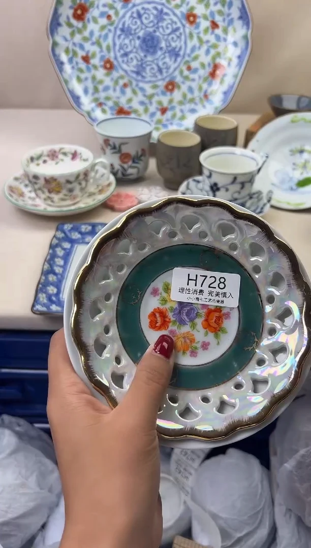 瓷芒***?728HHHHHHHHHHHH