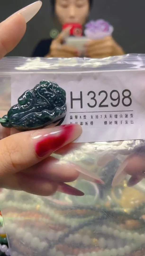 颈饰未镶嵌翡翠/H/翡翠A货，一件也是批发价