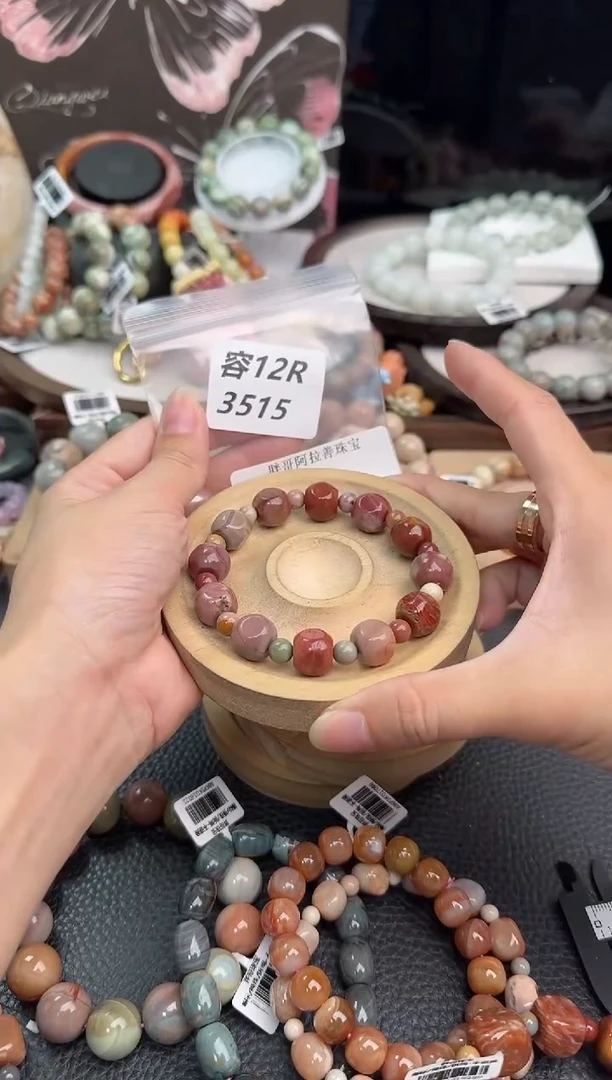 未镶嵌手链石英质玉冰*浆12R3515
