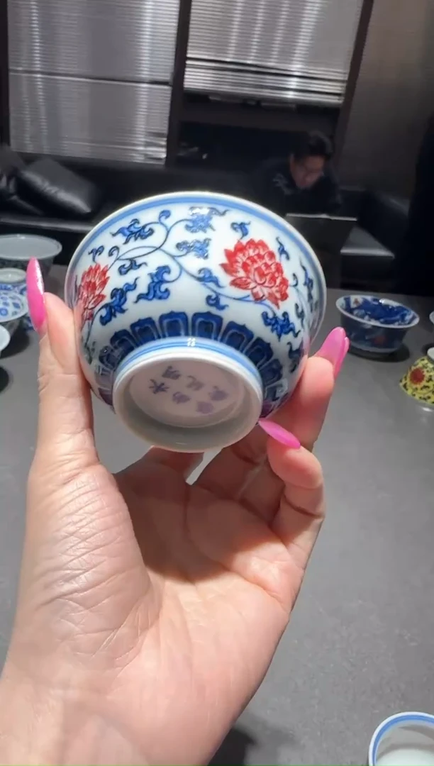 【闪购商品】瓷片瓷瓷瓷瓷瓷瓷瓷瓷