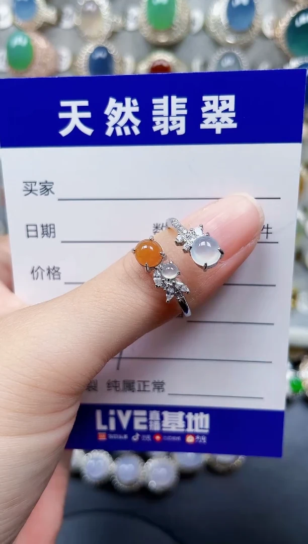 银S925镶嵌戒指翡翠239