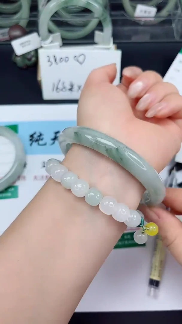 未镶嵌手镯石英质玉69-65/66