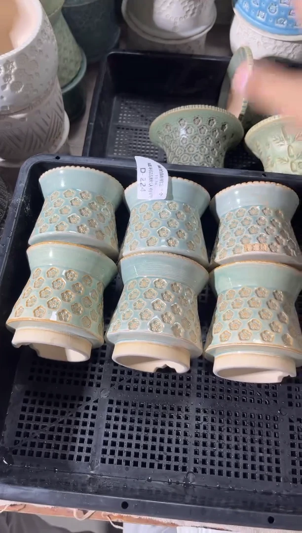 七里烧默认瑕11-16-224-7混发1个