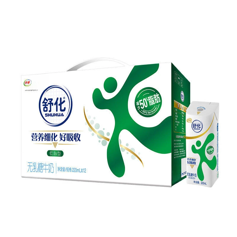【2月】伊利舒化低脂牛奶220ml*12盒